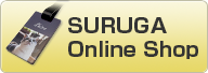 SURUGA Online Shop